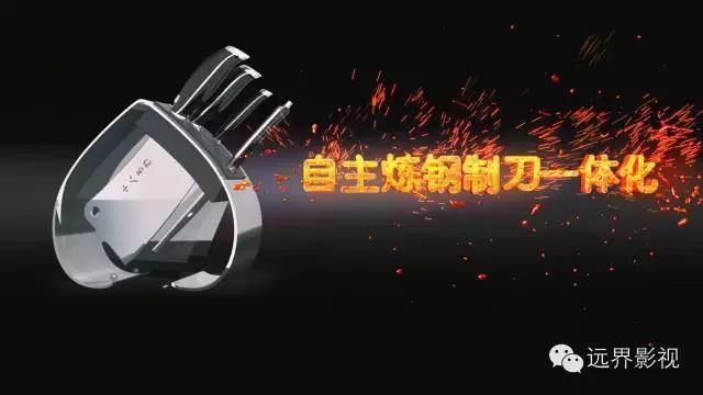 微信圖片_20180519105019