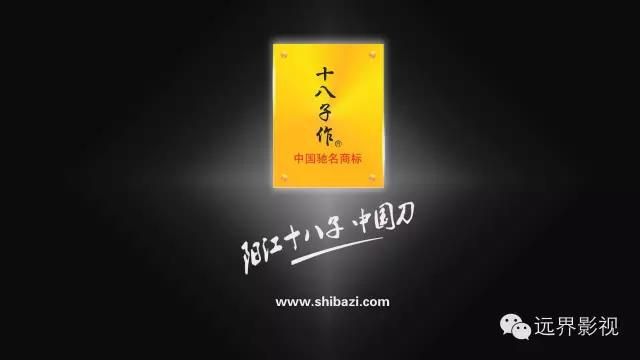 微信圖片_20180519105023